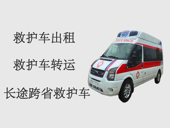 天津长途救护车租车服务-急救车出租护送病人